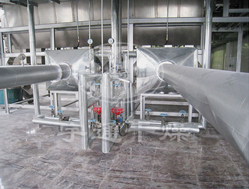 XF pahalang na fluidizing dryer
