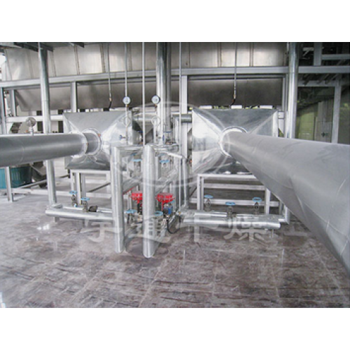Pengering fluidisasi horizontal xf