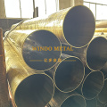 Seamless Large Brass Round Pipes