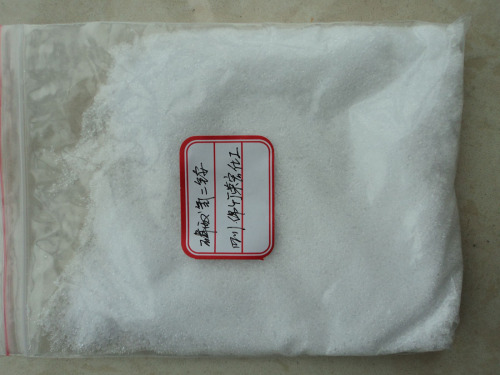 DAP 99% Diammonium Hydrogen Phosphate