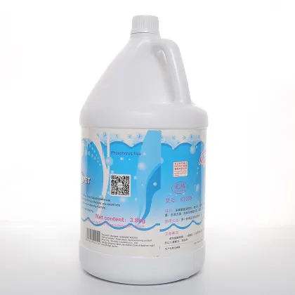 3.8 liter household carpet cleaner blanket cleaner