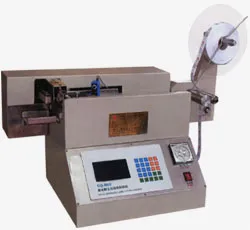 Micro-Computer Full Automatic Logo Cutter