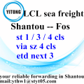 Shantou Consolidatie Cargo Verzending naar Fos door Sea