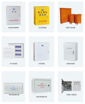 Small Three Box Series