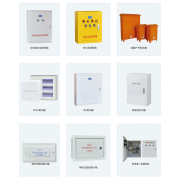 Petite série à trois boîtes