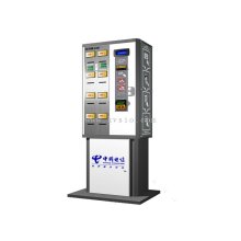 Full Auto Internet Card Issuing Bills Payment Card Dispenser Kiosk