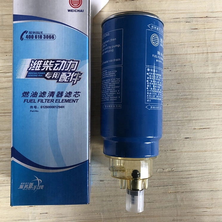 壷 Best 612600081335 612600081294 Fuel Filter Water Separator