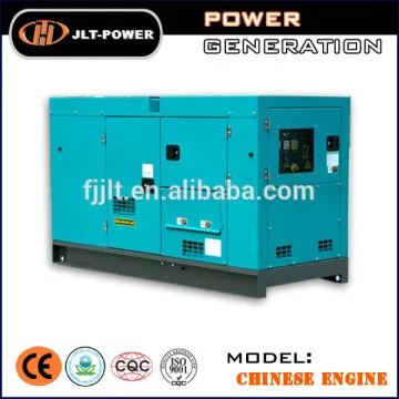 Chinese high quality 250kva silent diesel genset