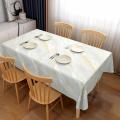 /msite/products/detail/productid/63194497/id/1519846.html