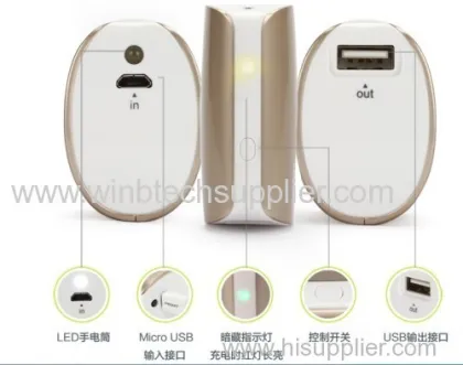 Famous Brand Mobile Power Bank 5000mah Power Bank Pisen Brand For Mobile Phone Charging And Lighting 