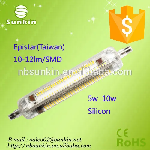 high quality 5w 10w r7s led silicon 360 degrees 2700-7000K from Ningbo factory