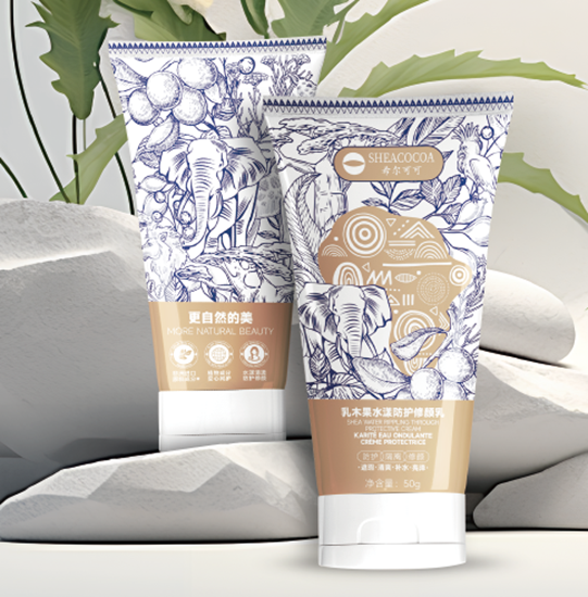 Sunscreen Lotion
