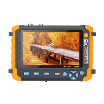 High Visibility 8W 5 Inch PTZ Analog Camera Surveillance System - 2024 Bestseller