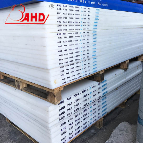 High Toughness Blue PA6 Nylon Sheet