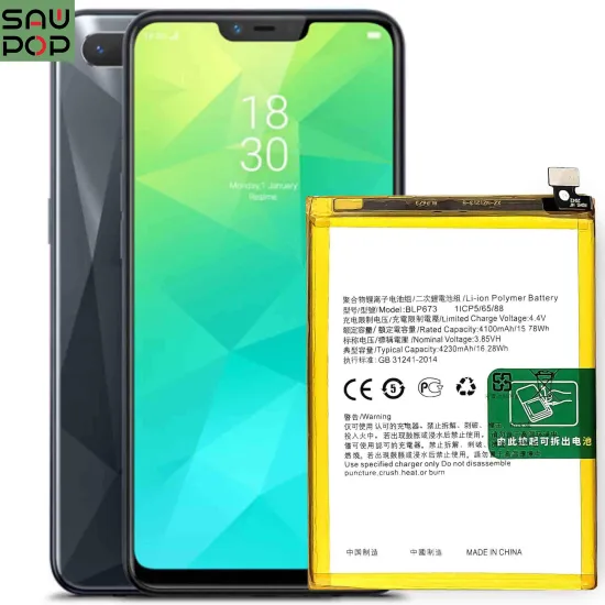 BLP673 AX5S A31 2020 Rechargeable Li-Polymer Battery for OPPO A5S: Your Ultimate Power Solution