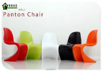 Verner Panton Chair In Fiber Glass Of S Shape