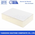 UV Resistant Fiberglass PU Foam Refrigerated Panel