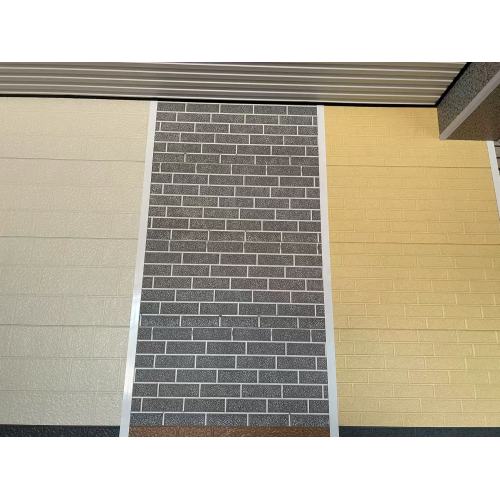 Yellow Standard Width Brick Pattern Metal Carved Panel Exterior Wall Panel
