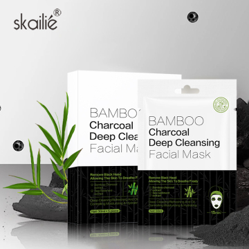 Custom Hydrating Organic Bamboo Charcoal Hyaluronic Acid Face Mask