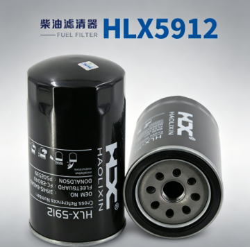 Advanced Diesel Filter with Superior Contaminant Removal