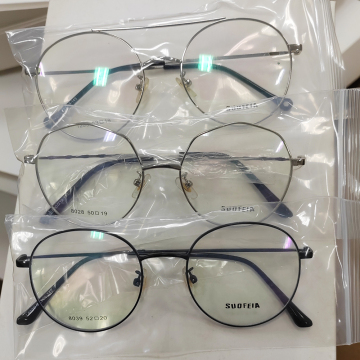 Wholesale Korean Retro Optical Frames Clearance Sale