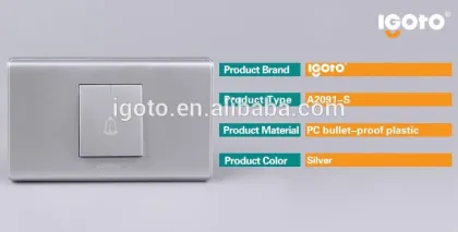 America standard silver color bell push switches