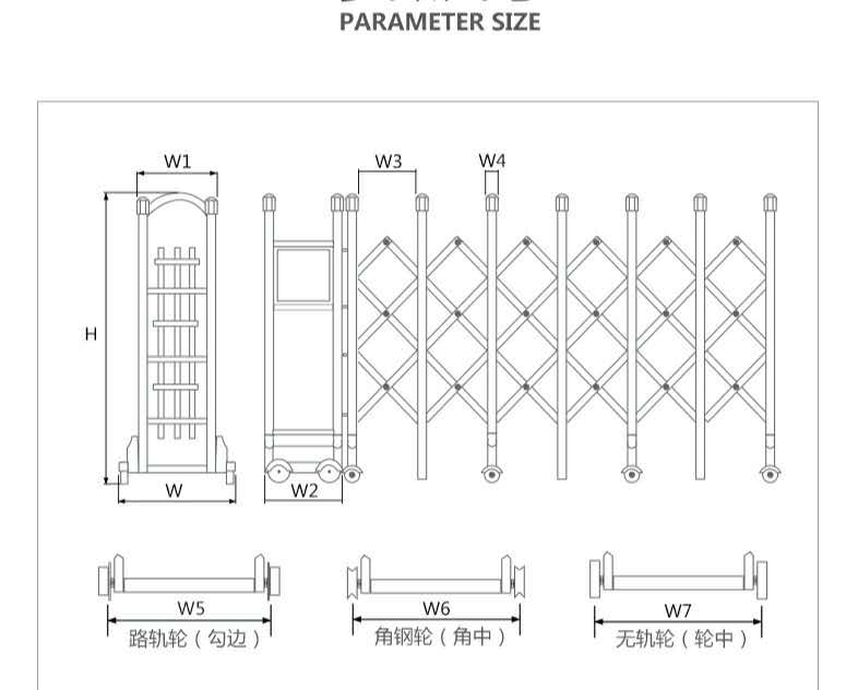 New Design Stainless Steel Sliding Retractable Gate