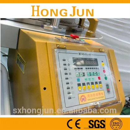 Rib Knitting Machine