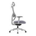 B11 High Back Office Chair with Stylish Design