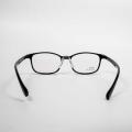 Fashion Frames For Glasses For Men