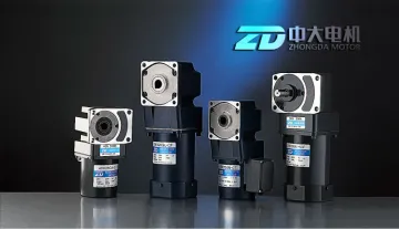 AC Right Angle Gear Motor