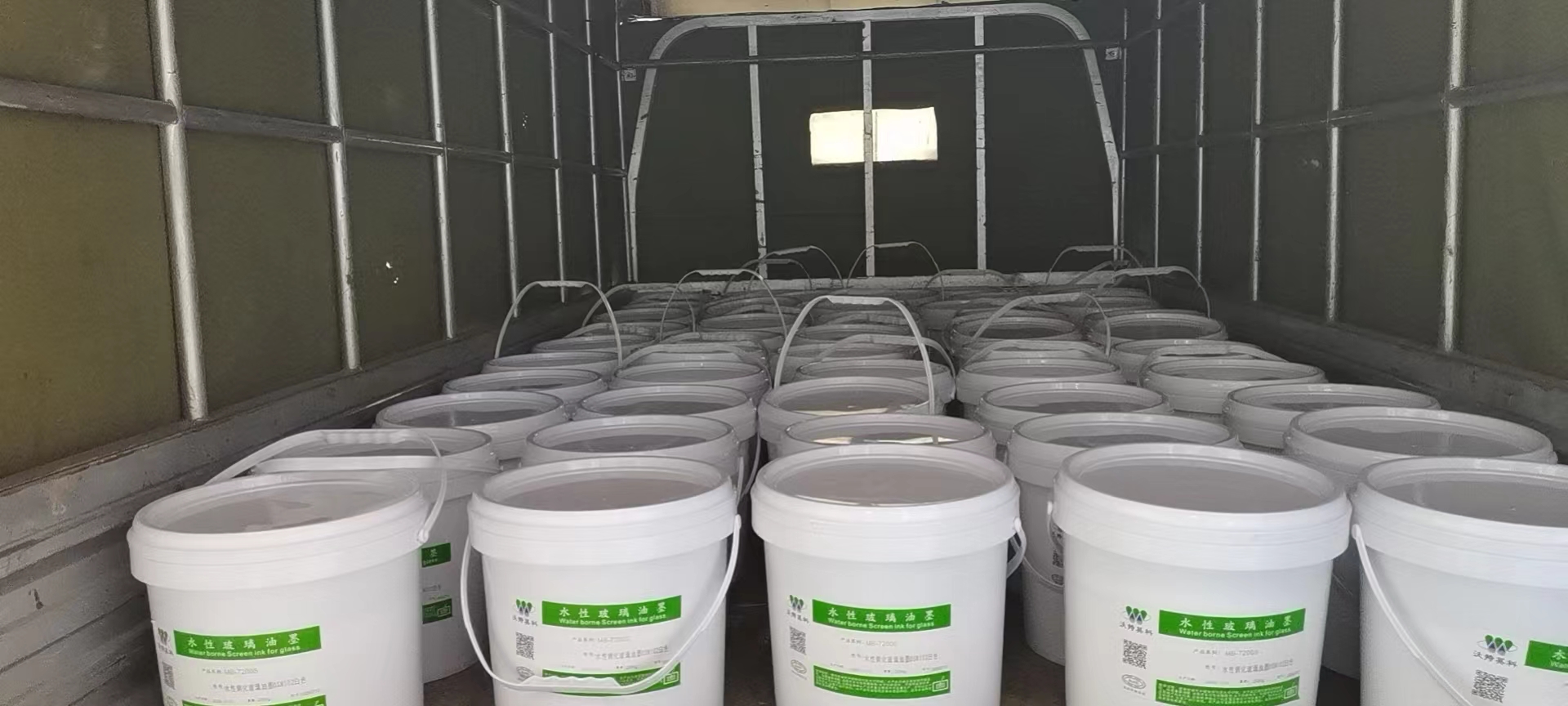 water based ink