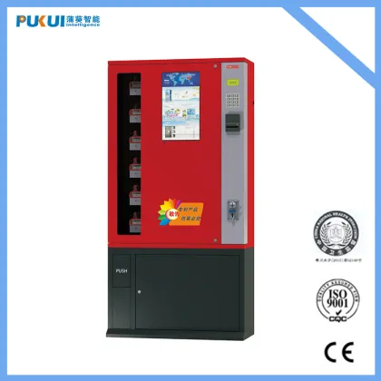 Touch Screen Cold Drink Vending Machine