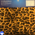 /msite/products/detail/productid/57481458/id/669594.html
