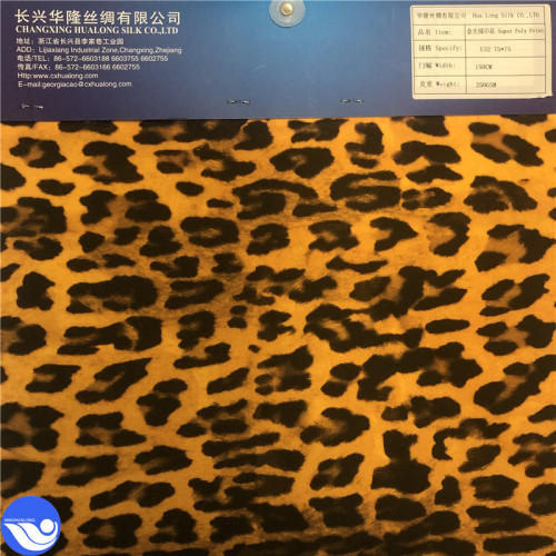 Polyester Super Poly Print Used For Sofa Cover