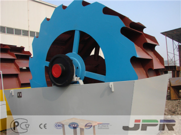 Wheel Sand Washing Machine/ Washing Machine Spare Parts/ For Sale