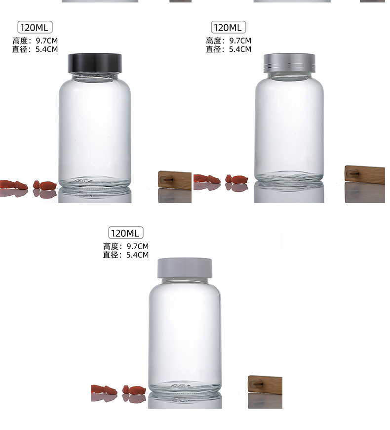 120ml transparent glass bottle5