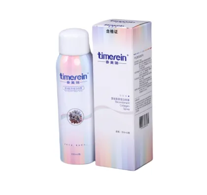 Pharmaceutical machinery recombinant collagen spray