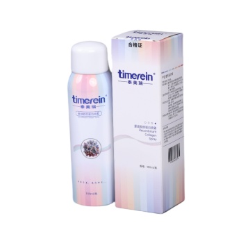 Rekombinant kollajen spreyini onarın