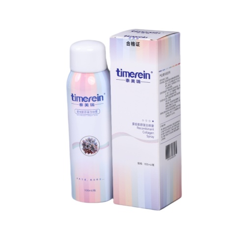 Farmasötik Makine Rekombinant Kollajen Spreyi