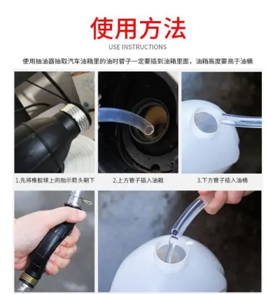 oil pump rubber hand pressure oil pump