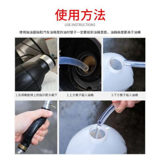 oil pump rubber hand pressure oil pump