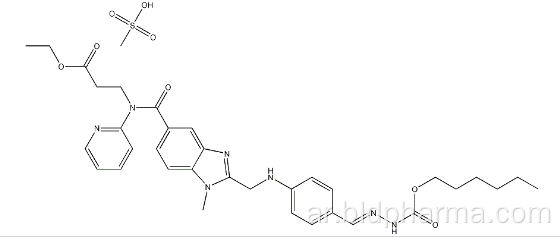 Dabigatran etExilate mesylate CAS 872728-81-9