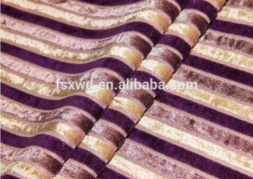 Elegant shape luxury velvet sofa