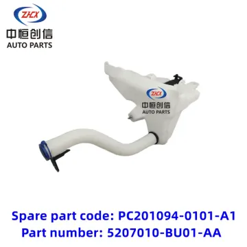 Kétka pračky pro Changan Kaicheng F70 Hunter