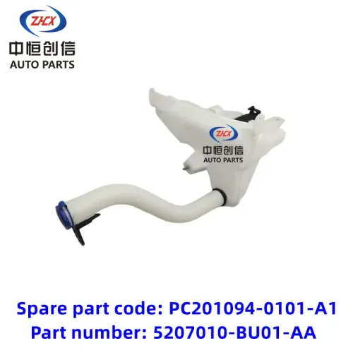 Kétka pračky pro Changan Kaicheng F70 Hunter