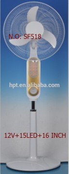 16inch Solar DC Fan SF518 with battery rechargeable inside