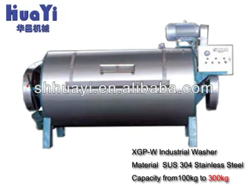 Full Automatic Industrial Horizontal Washing Machine Front Load Washer Extractor