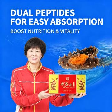 Organic Sea Cucumber Gonad Ingredient