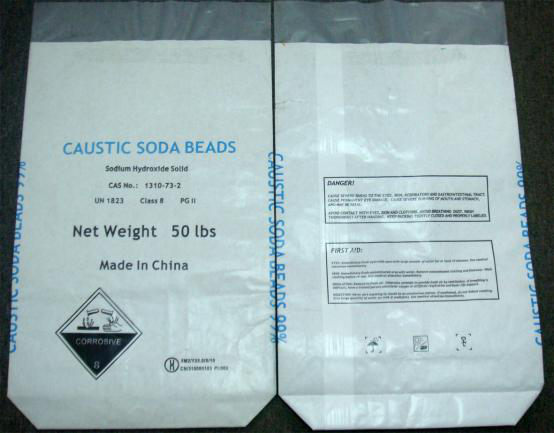50lb kraft bag